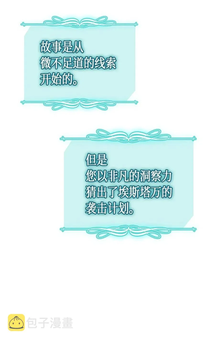 055 55 第67页