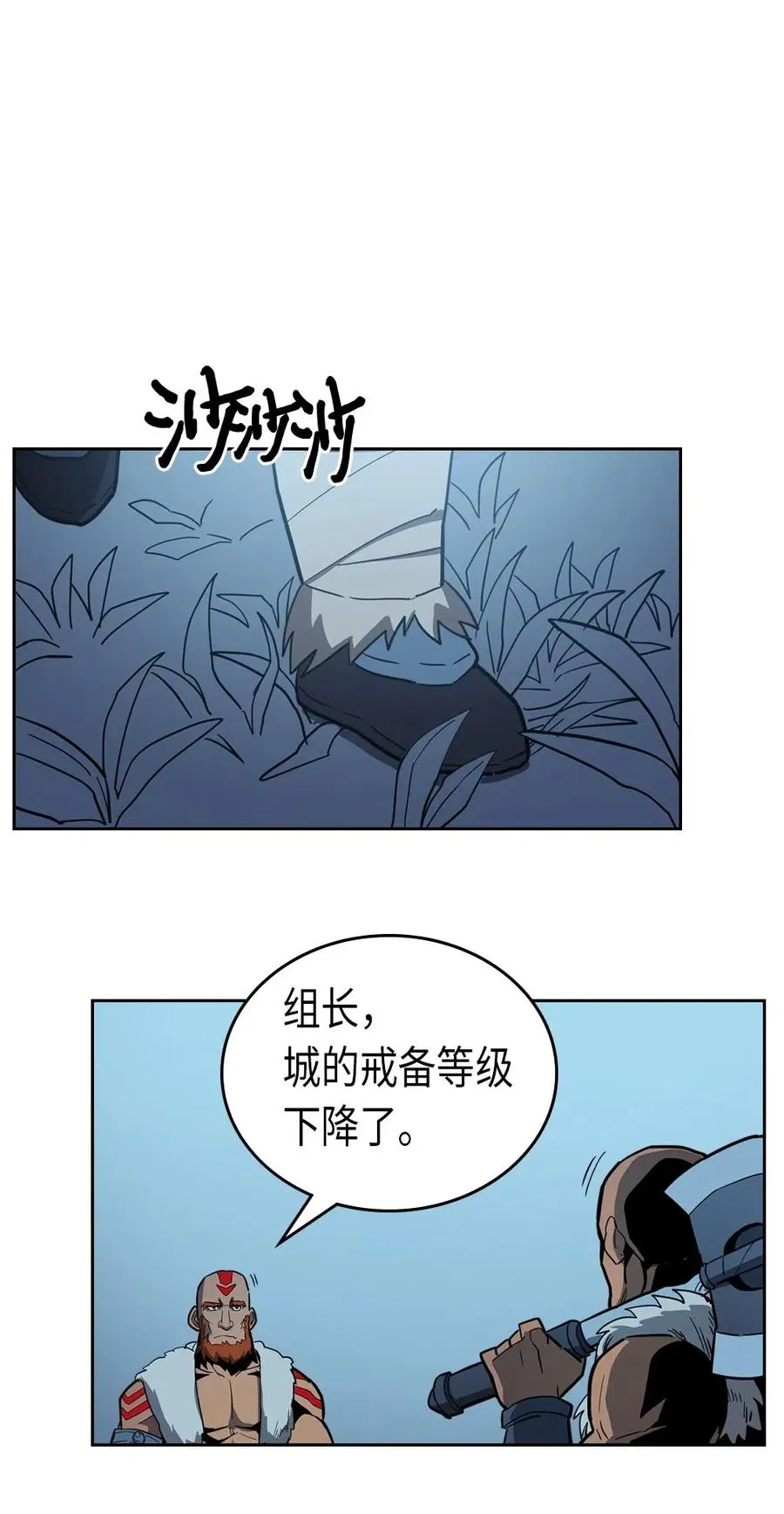 055 55 第68页
