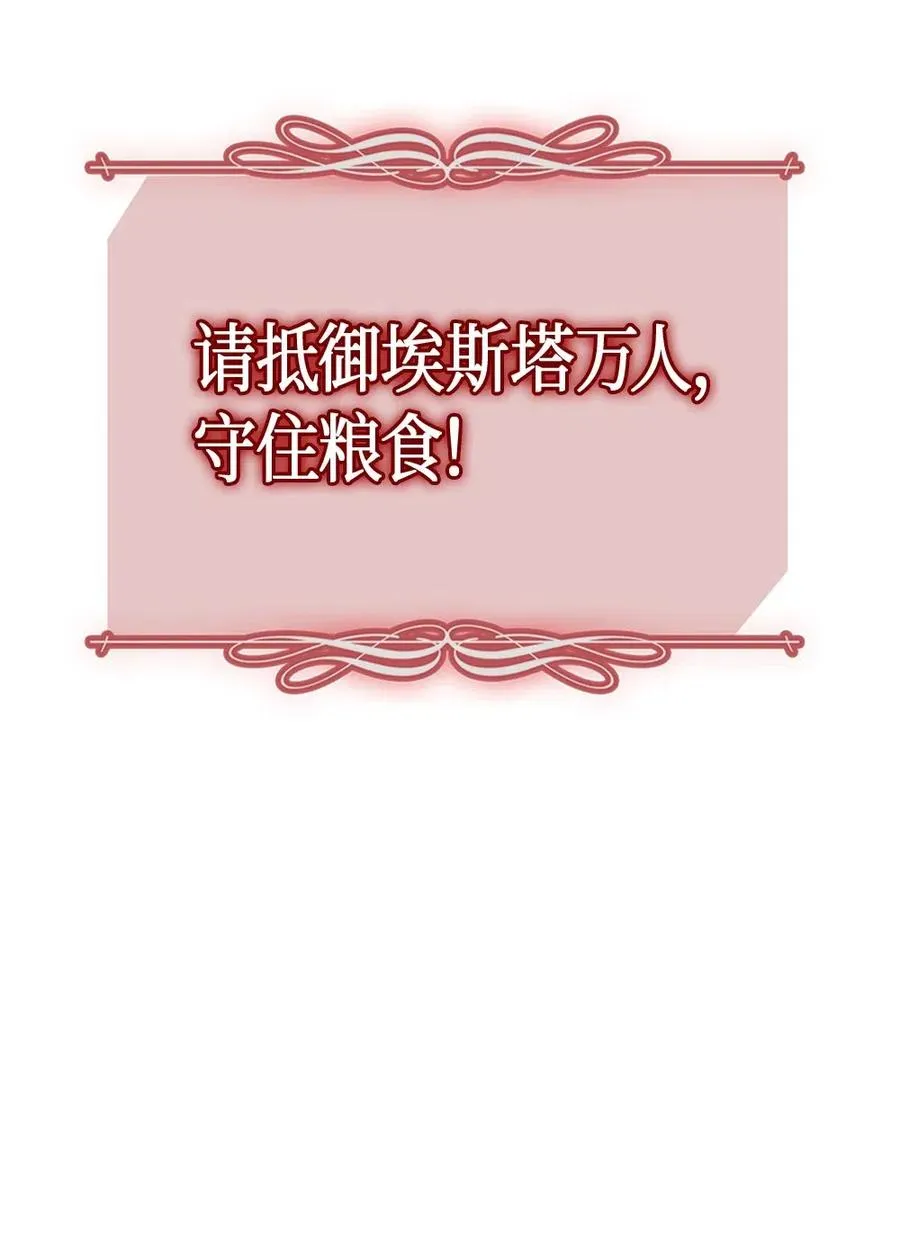 055 55 第72页