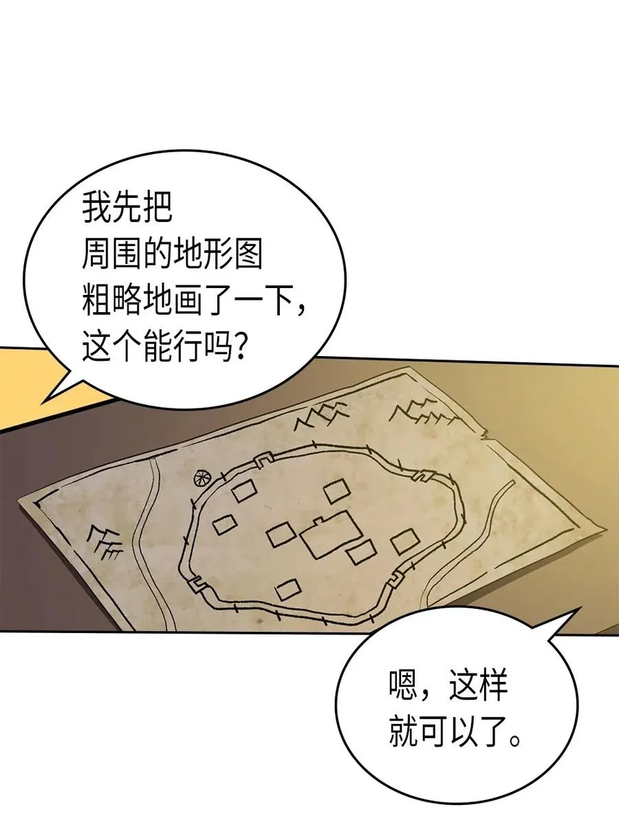 056 56 第4页