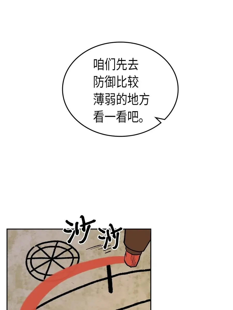 056 56 第6页