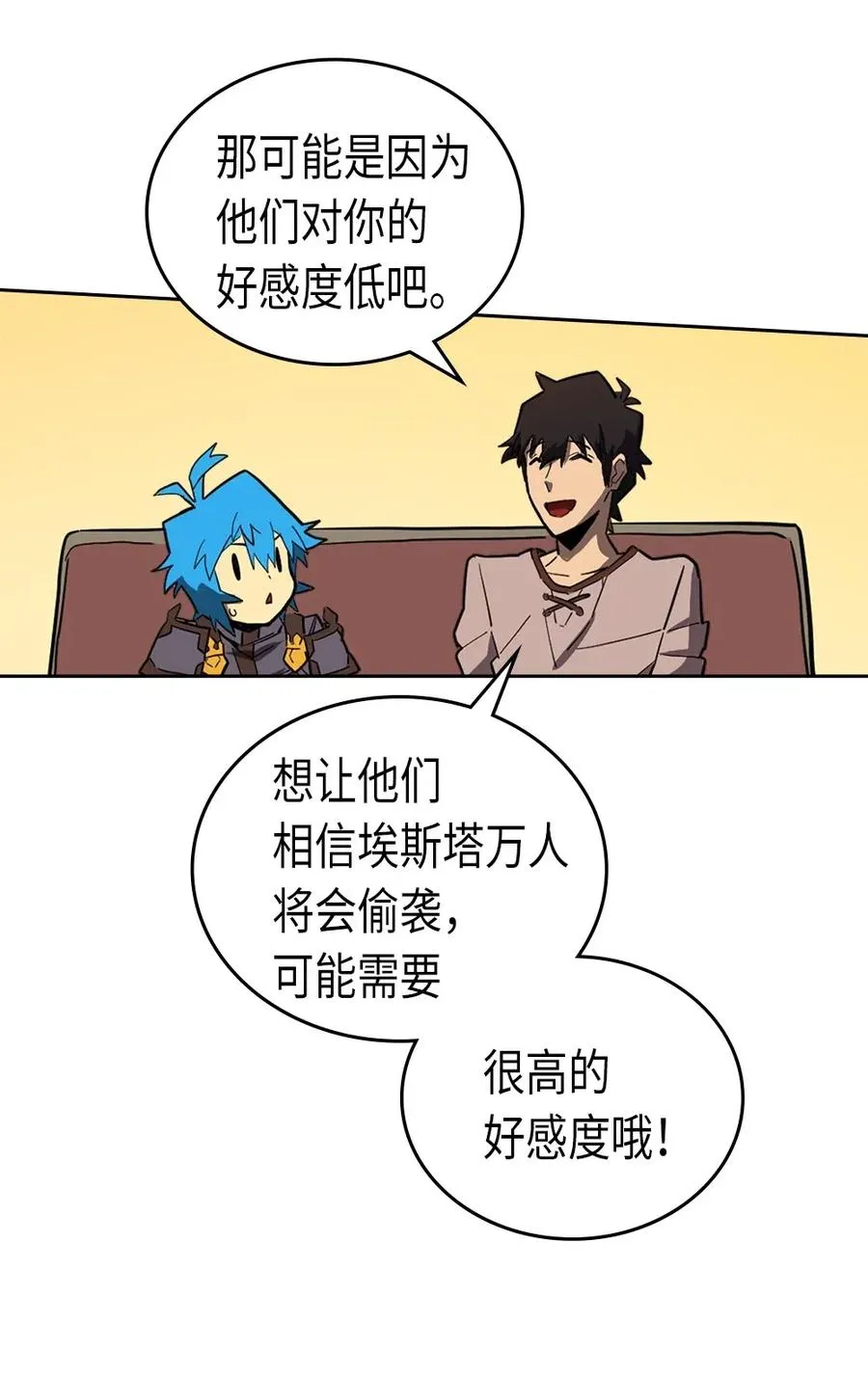 056 56 第12页