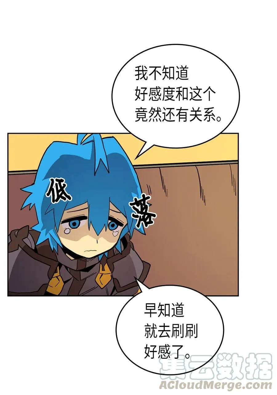 056 56 第13页