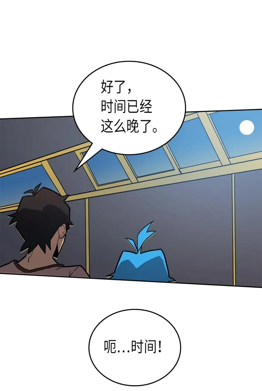 056 56 第15页