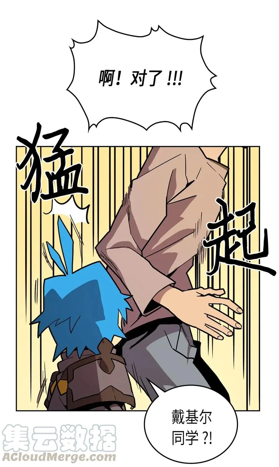 056 56 第17页