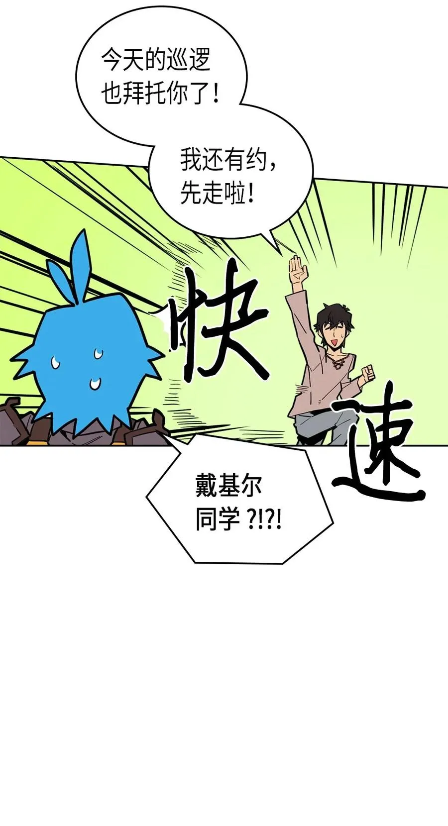 056 56 第18页