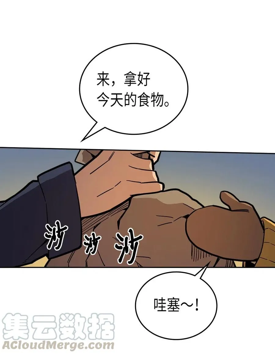 056 56 第25页