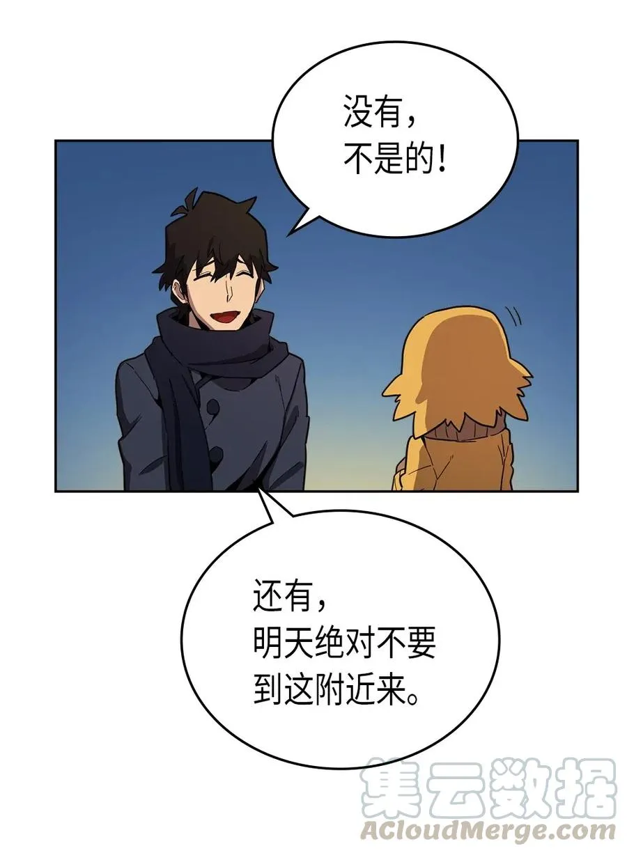 056 56 第29页