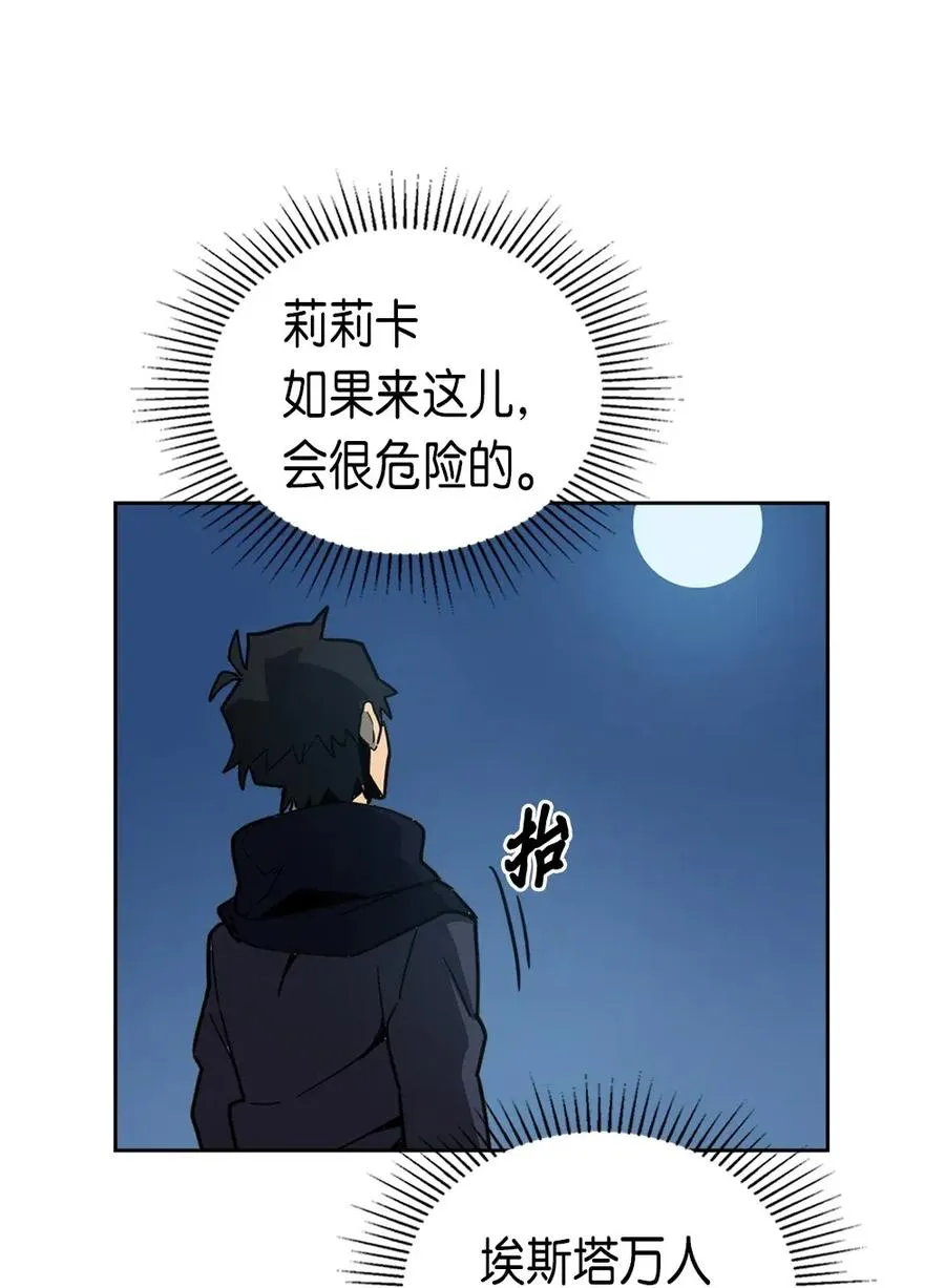 056 56 第32页