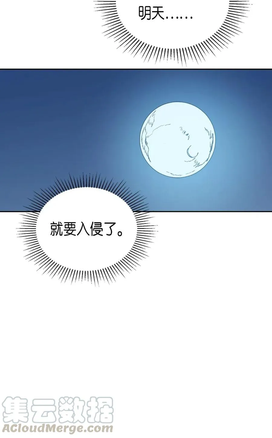 056 56 第33页