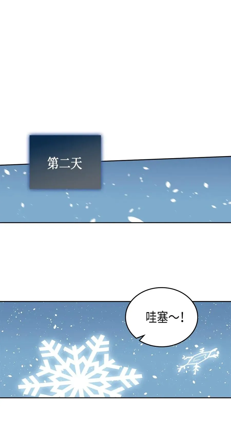 056 56 第34页