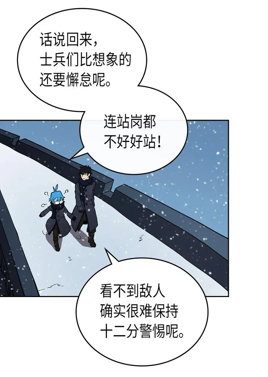 056 56 第36页