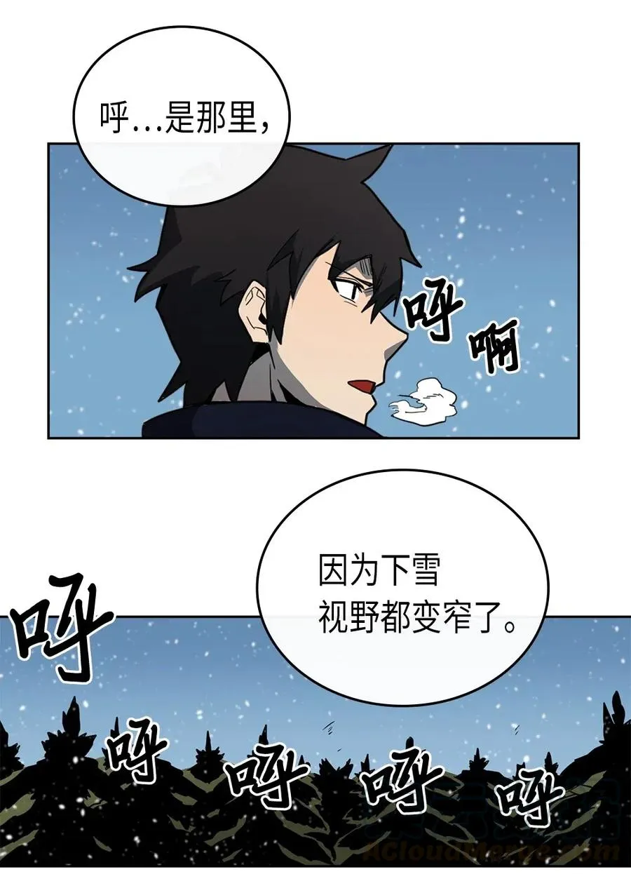 056 56 第37页