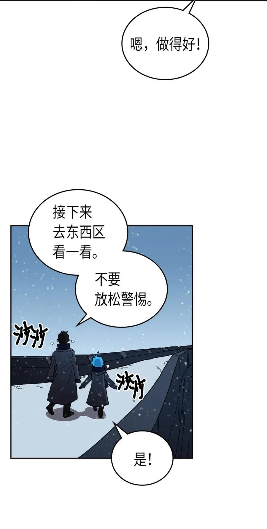 056 56 第40页