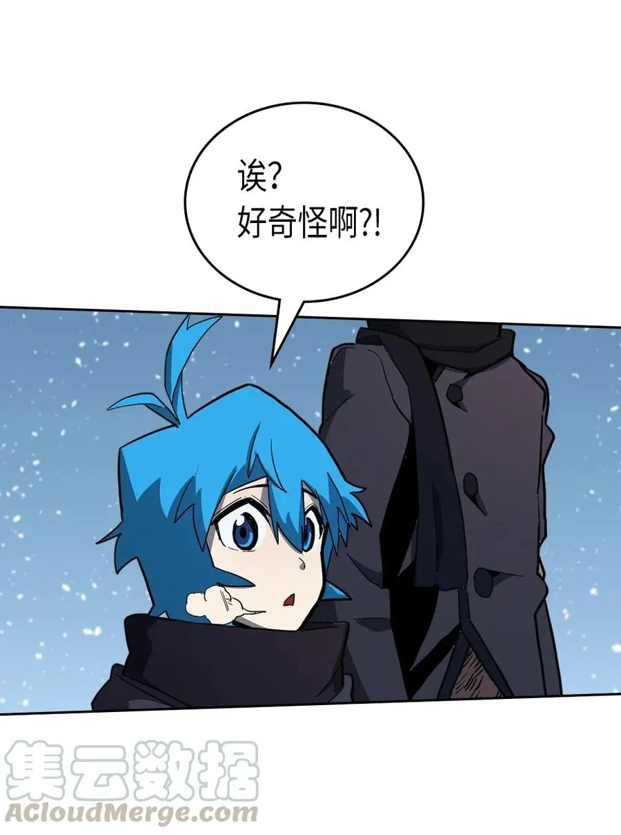 056 56 第41页