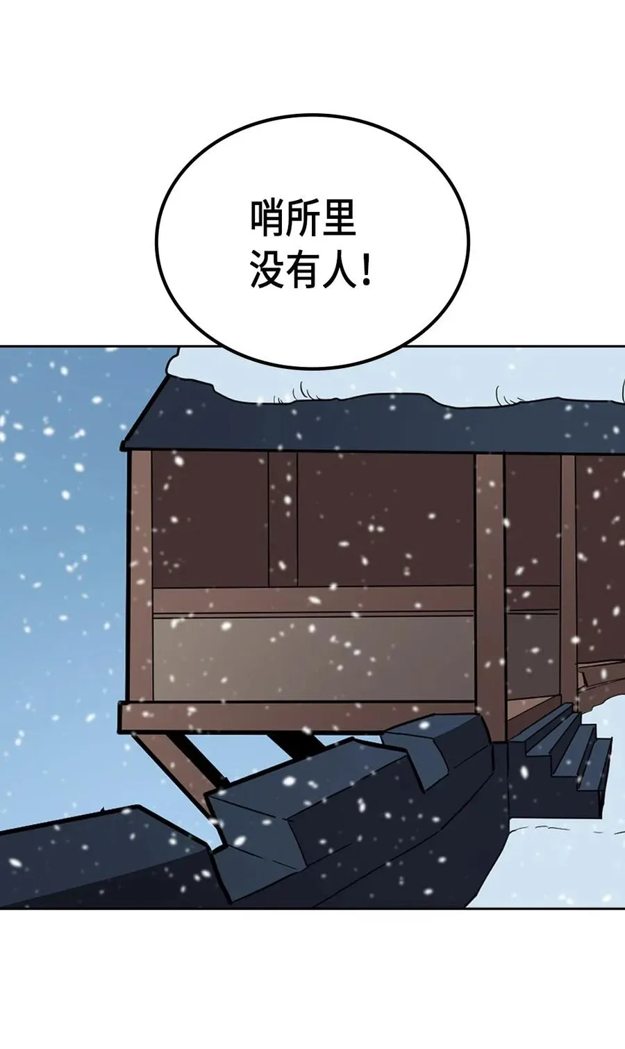 056 56 第42页