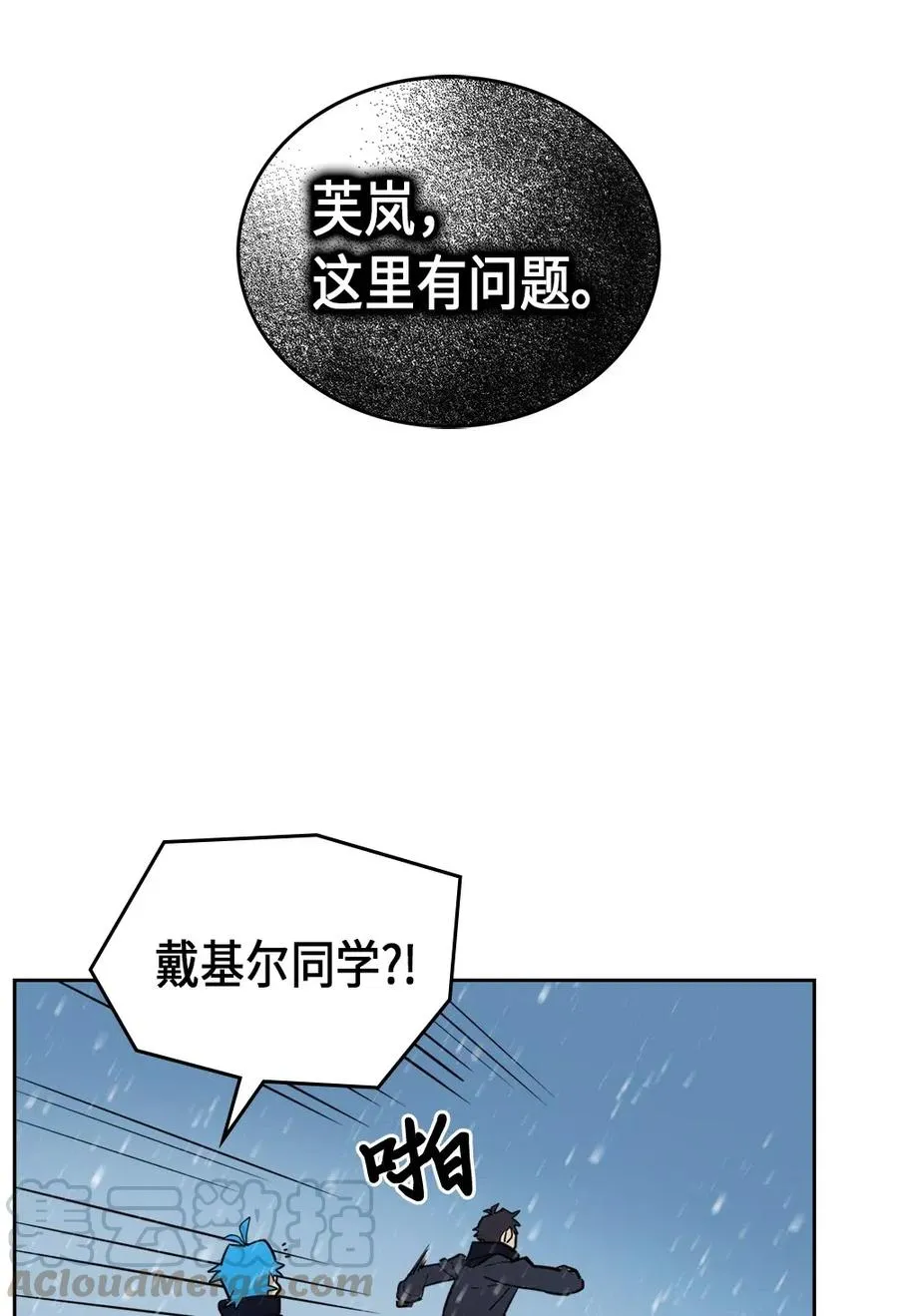 056 56 第45页