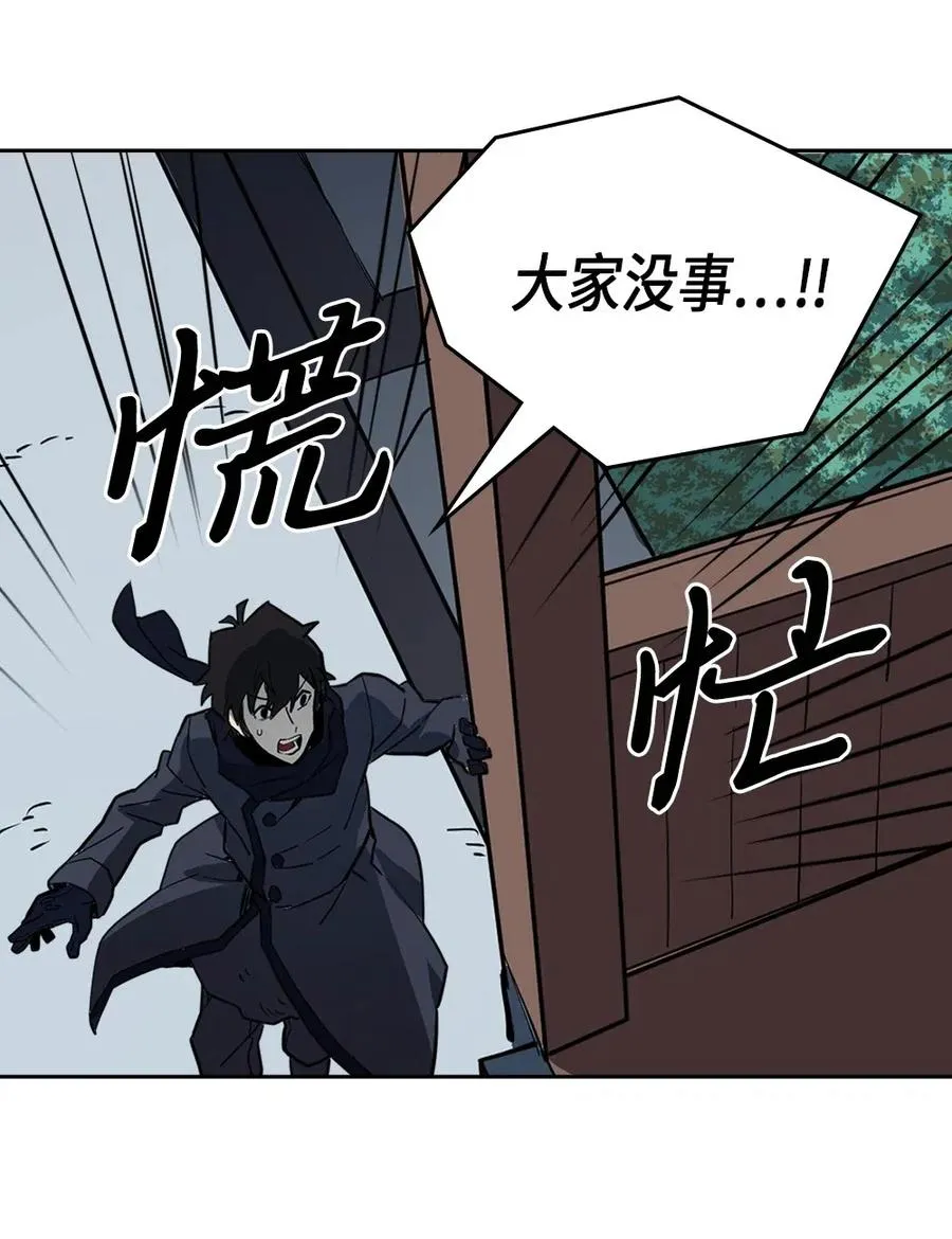056 56 第47页