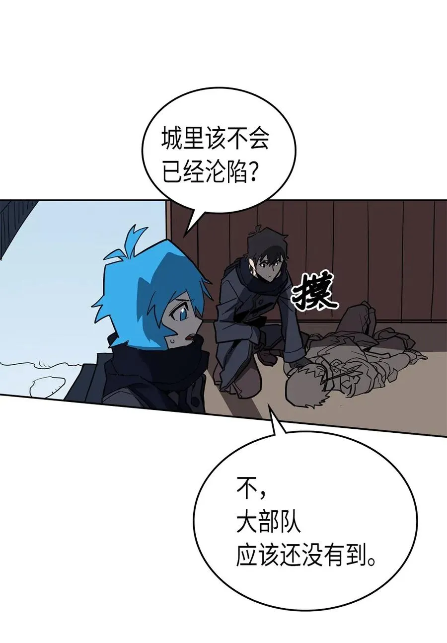 056 56 第50页