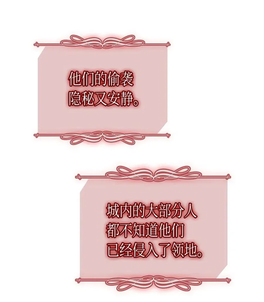056 56 第52页