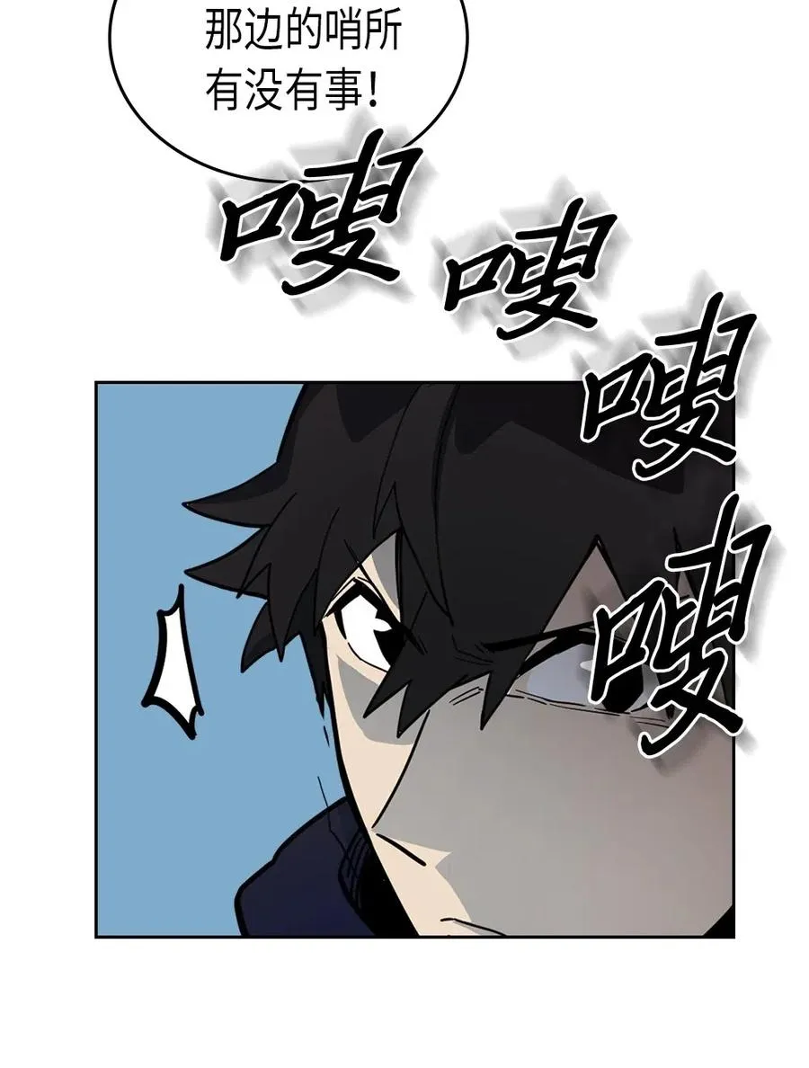 056 56 第54页