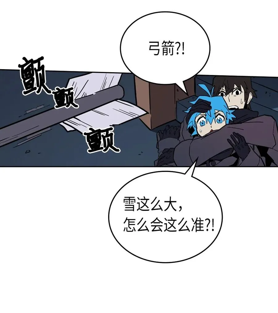056 56 第56页