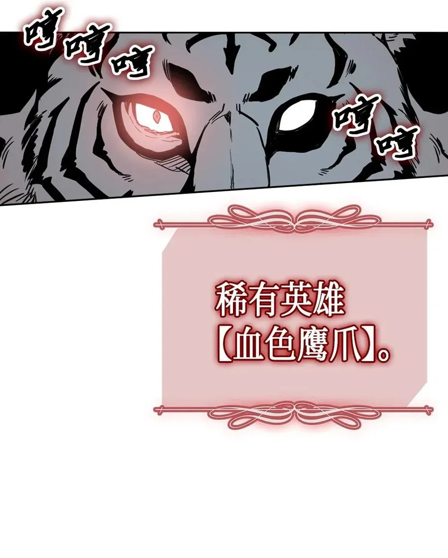 056 56 第62页