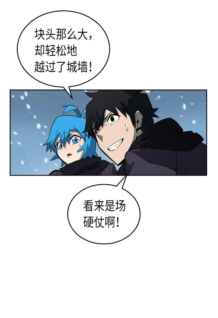 056 56 第66页