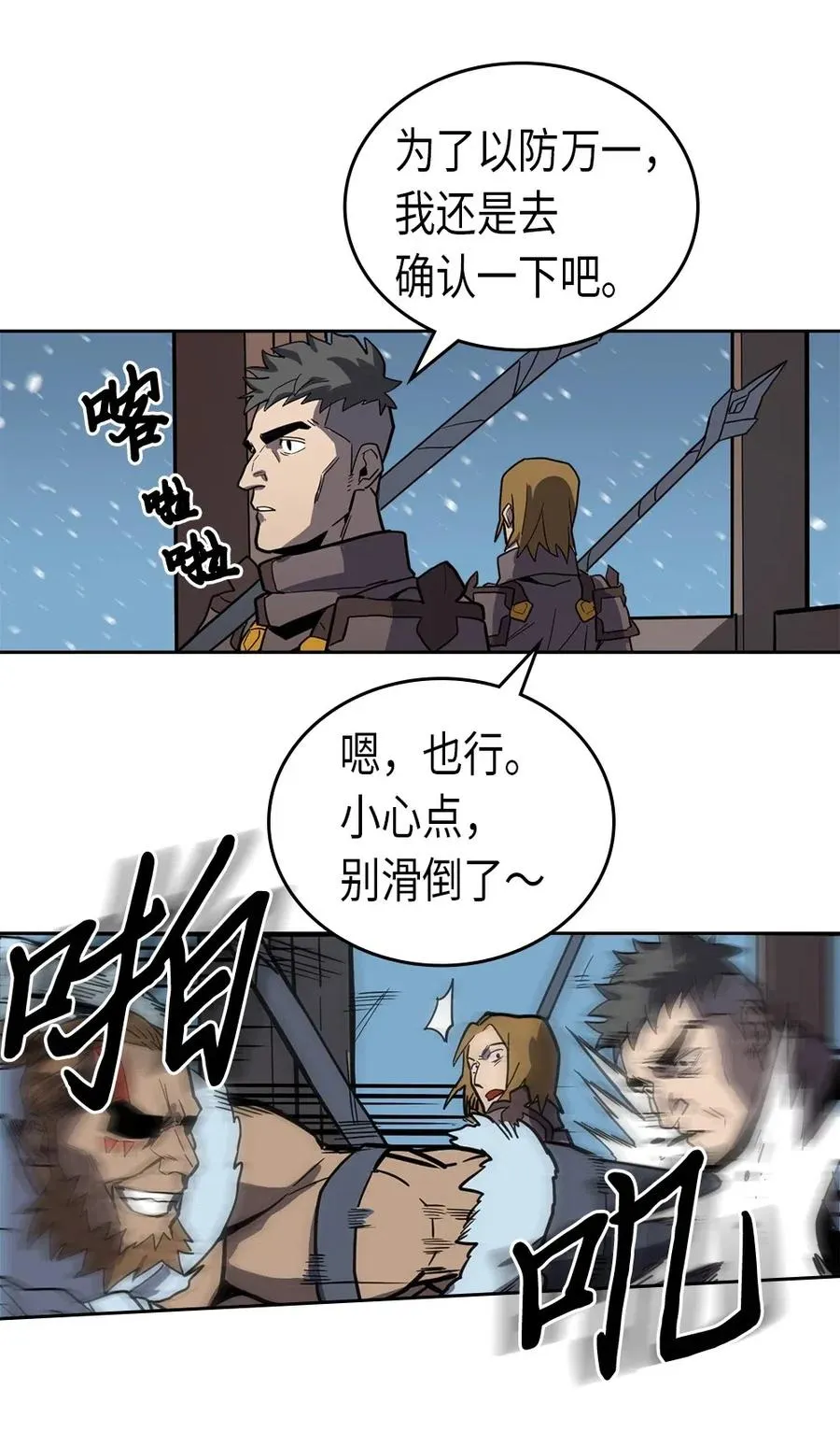 056 56 第68页