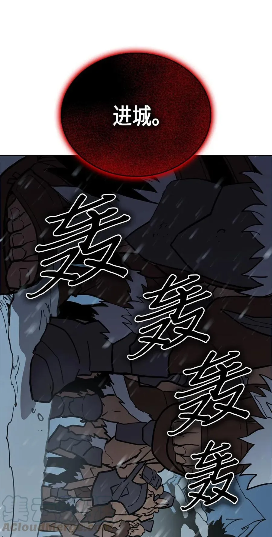 056 56 第73页