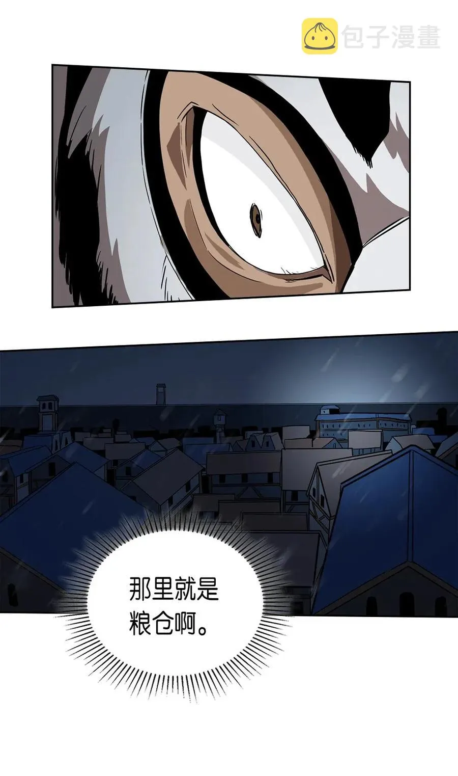 057 57 第6页