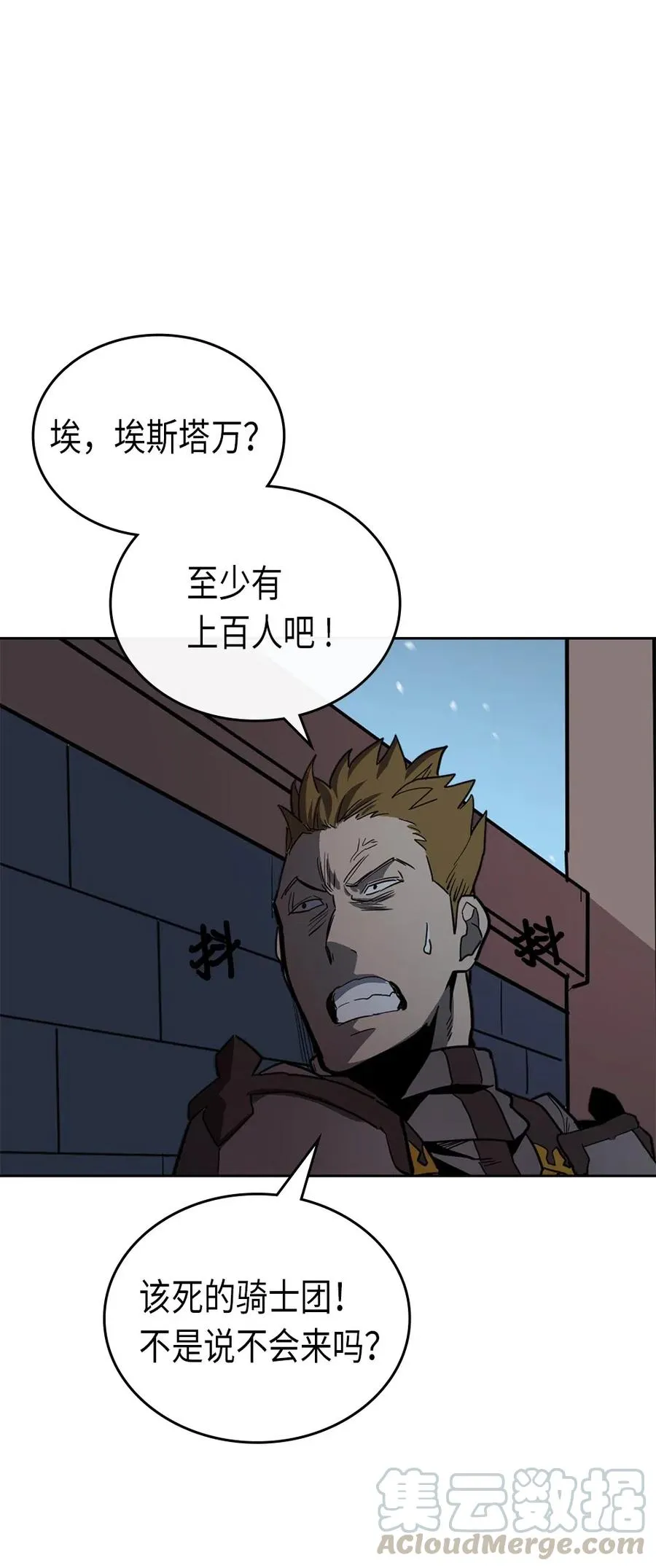 057 57 第9页