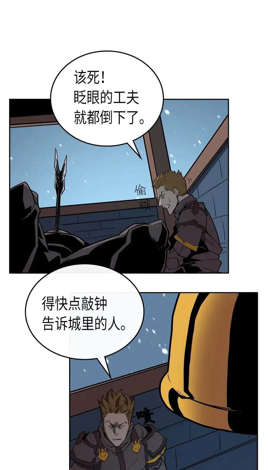 057 57 第10页