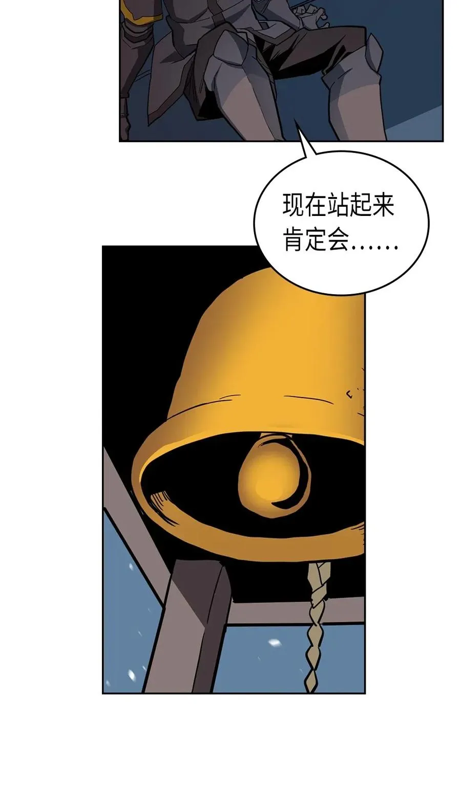 057 57 第11页