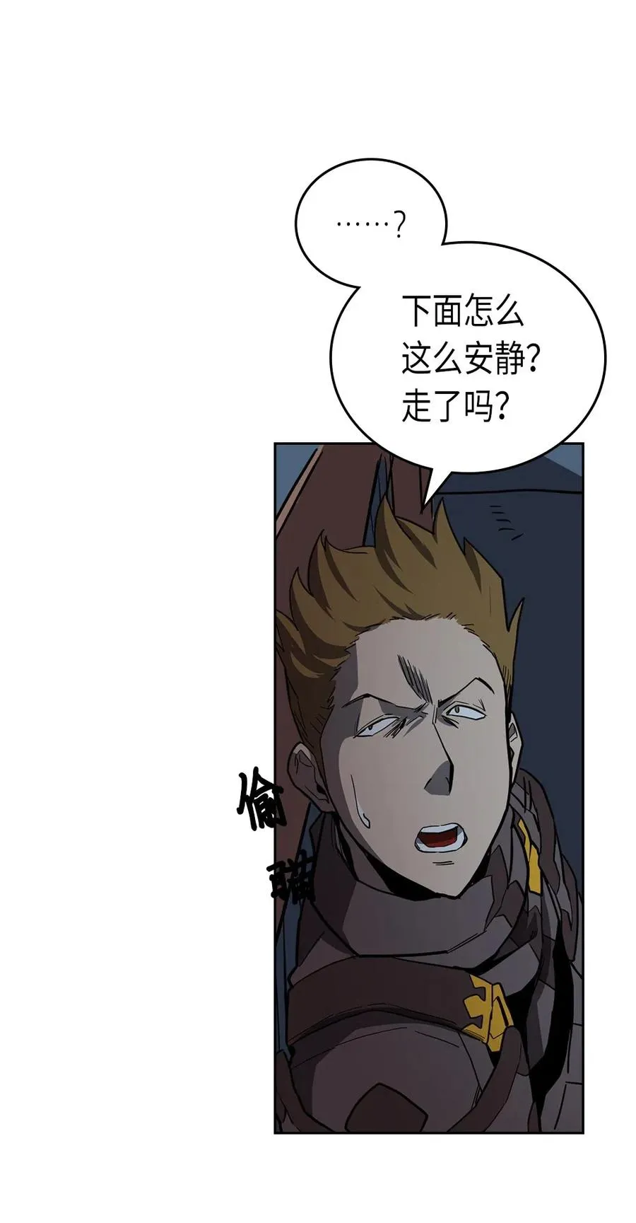 057 57 第12页