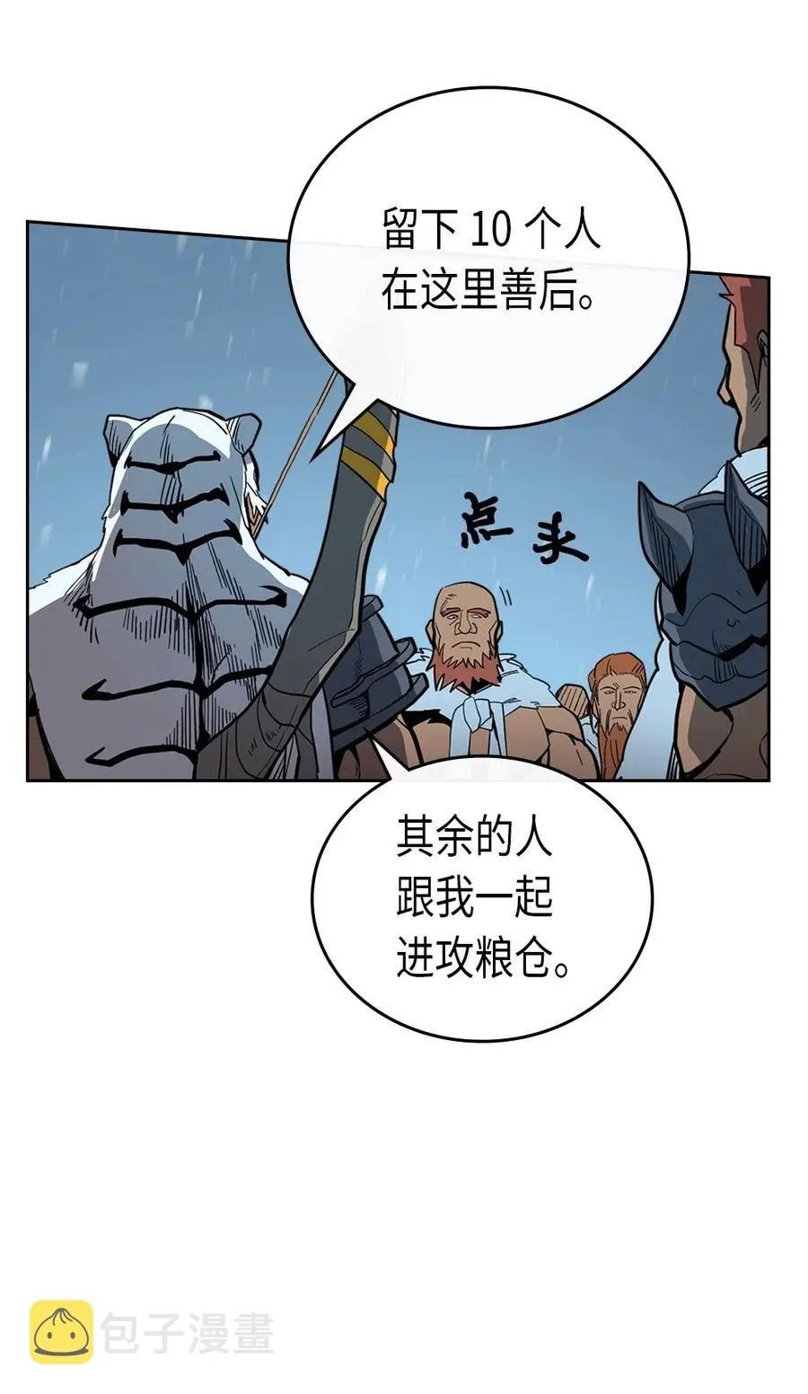 057 57 第15页