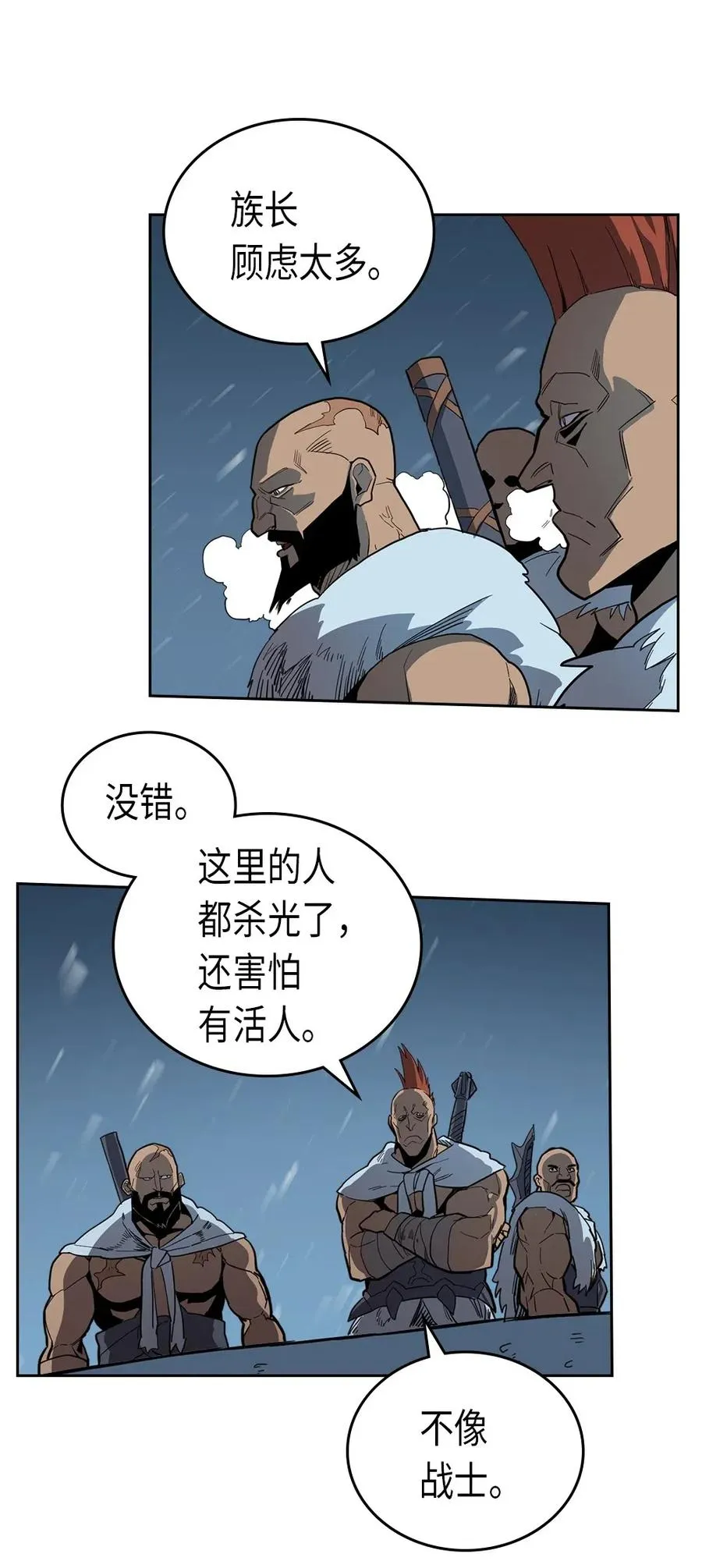 057 57 第18页