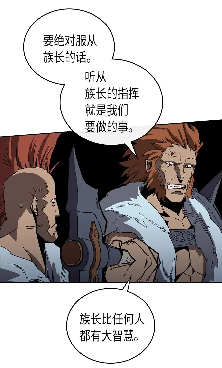 057 57 第20页