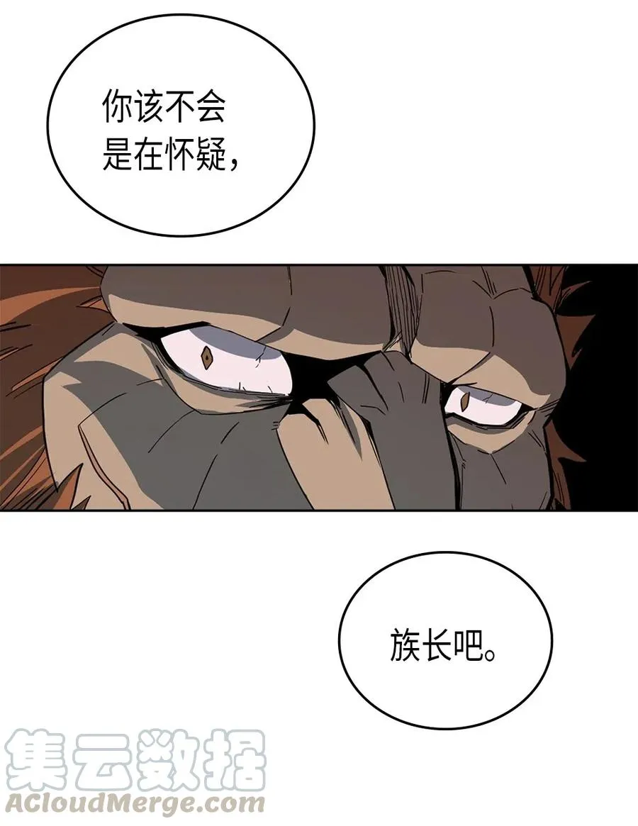 057 57 第21页