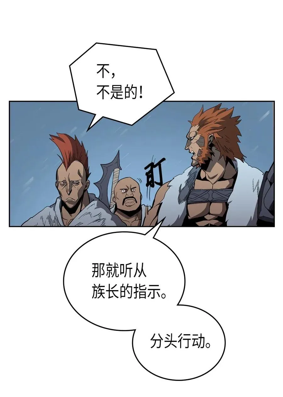 057 57 第22页