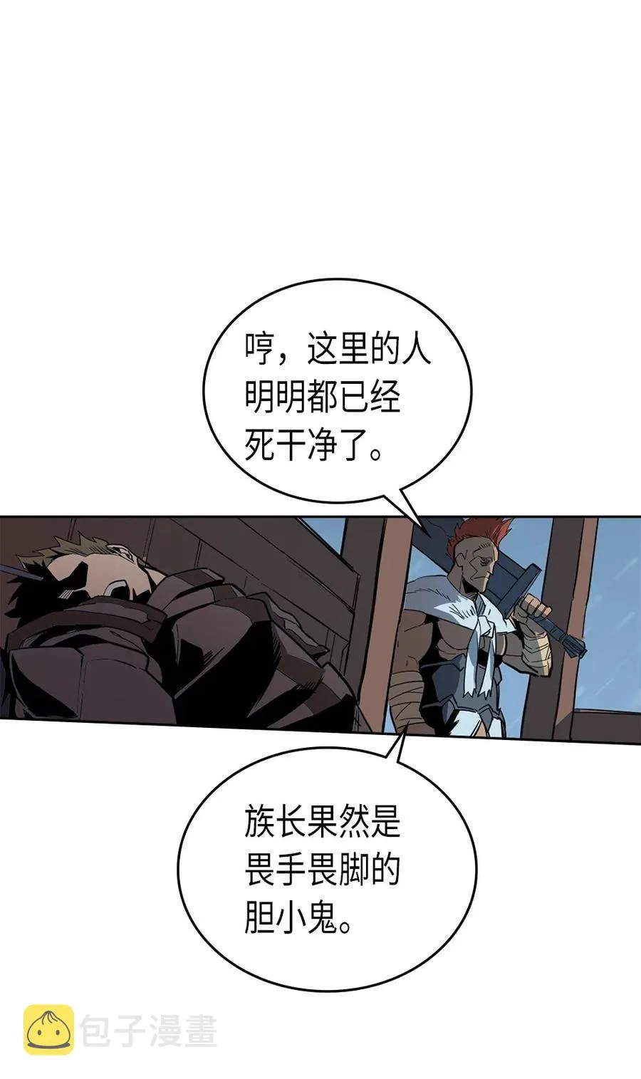 057 57 第24页