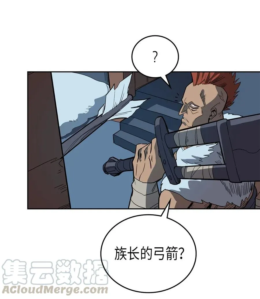 057 57 第25页