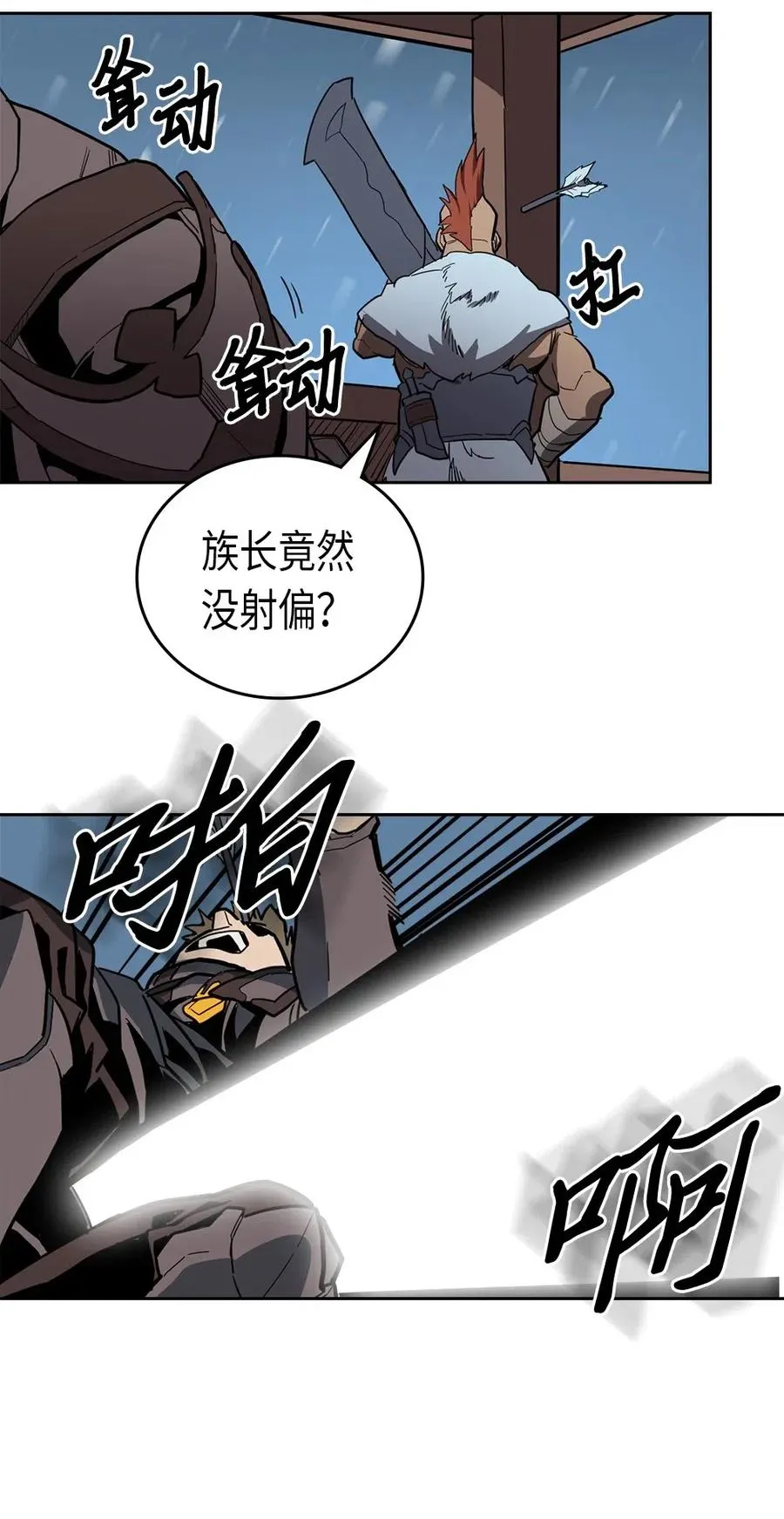 057 57 第26页
