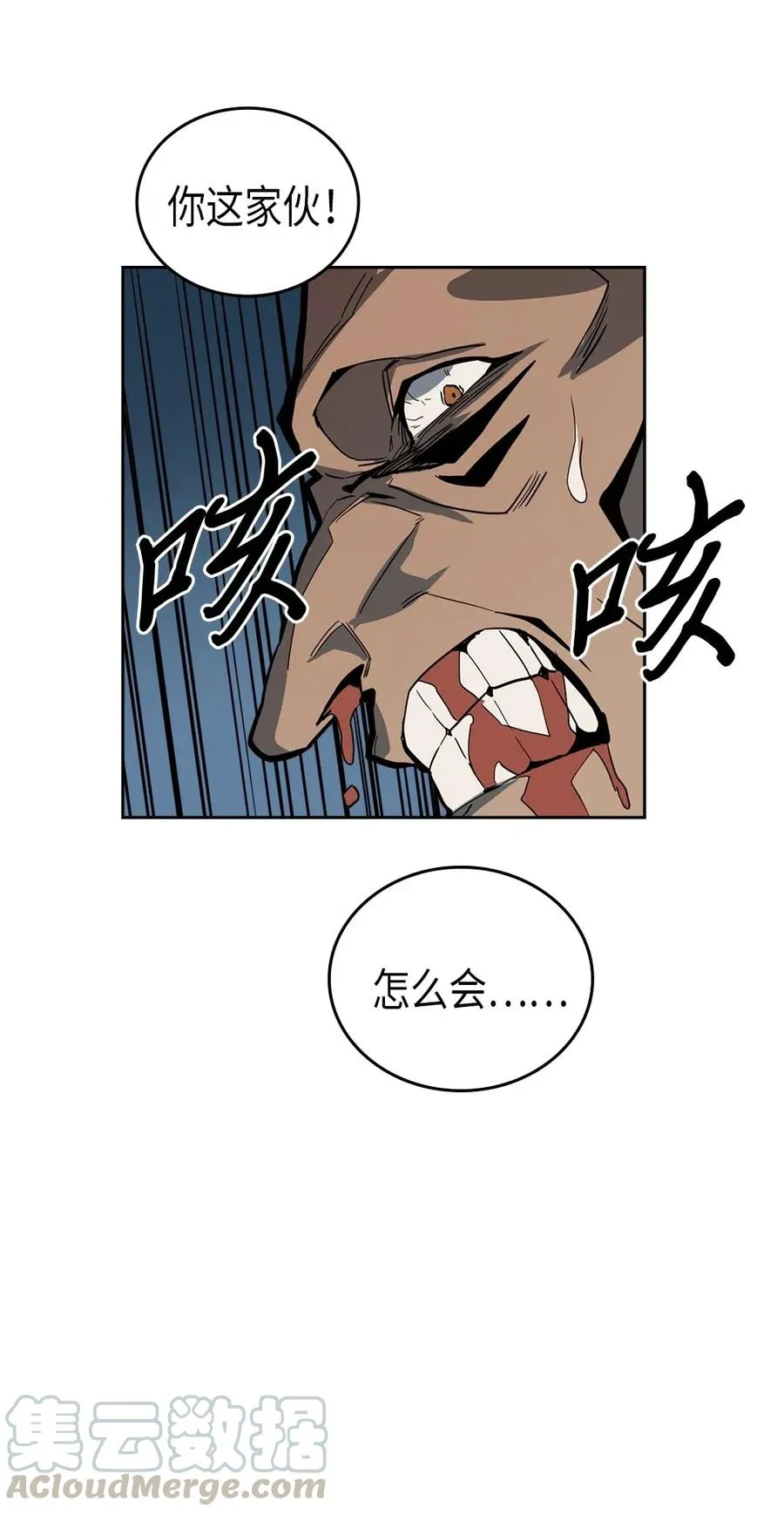 057 57 第29页
