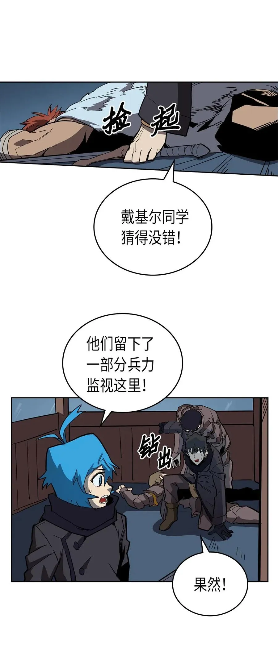 057 57 第31页