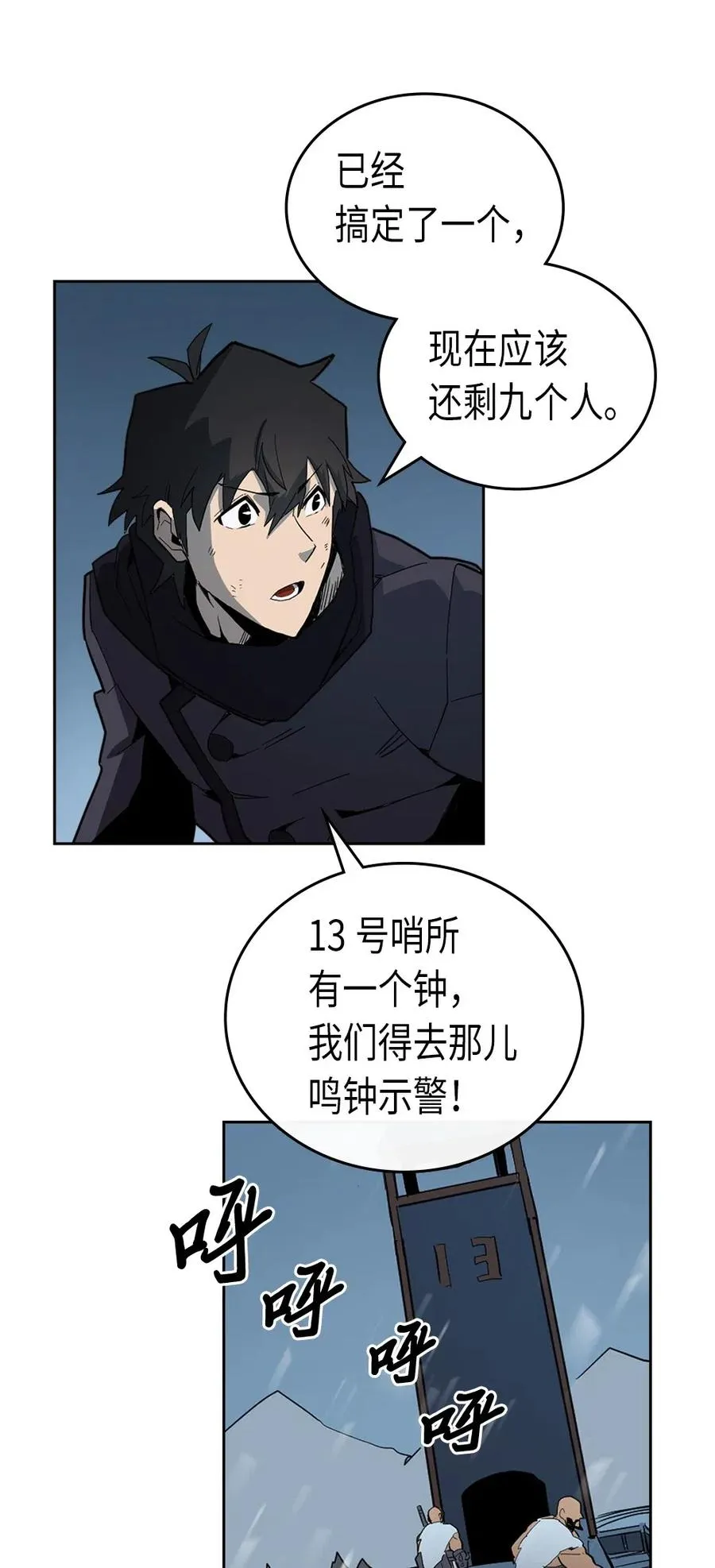 057 57 第32页