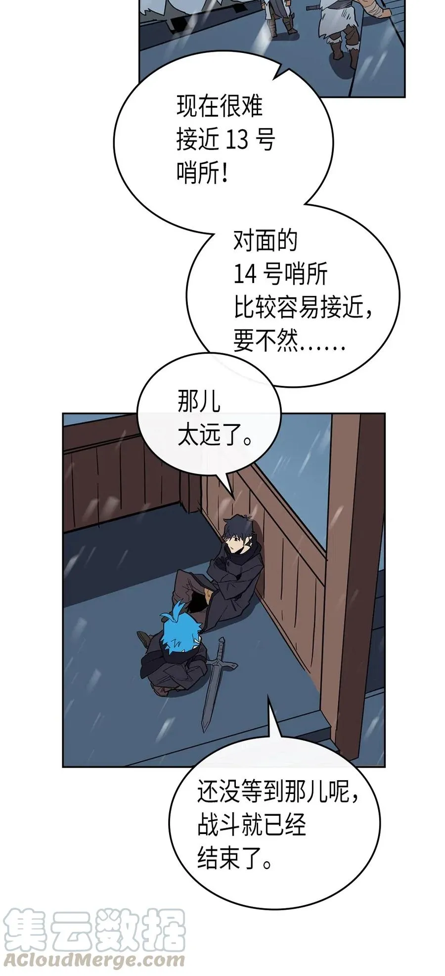 057 57 第33页