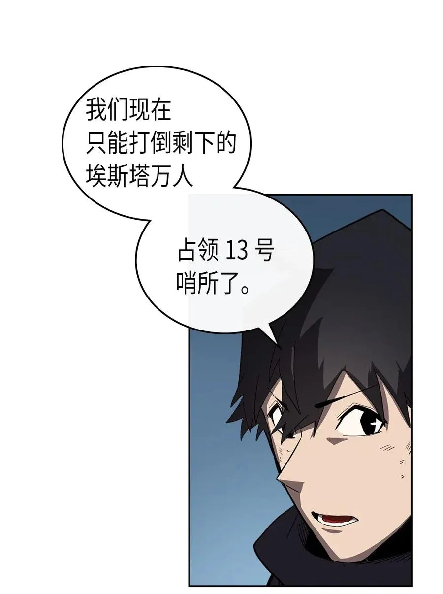 057 57 第34页
