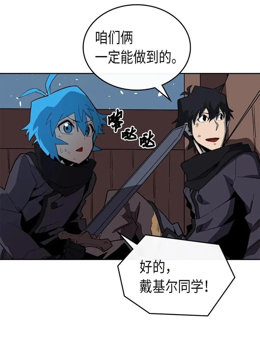 057 57 第35页