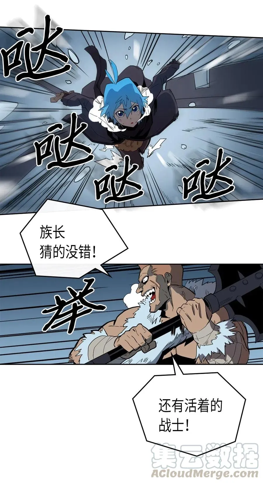057 57 第37页